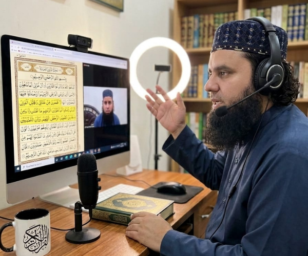 qari-adnan-shafiq-online-quran-teacher